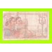 Франция - 20 франков - 1943