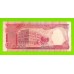 Камбоджа - 5000 риелей - 1974 - XF+!!!