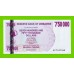 Зимбабве - 750000 долларов - 2007 (AE) - UNC!!!