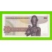 Египет - 50 пиастров - 1976 - Central Bank of Egypt - подпись: Ibrahim - aUNC!!!