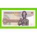 Египет - 50 пиастров - 1976 - Central Bank of Egypt - подпись: Ibrahim - UNC-!!!