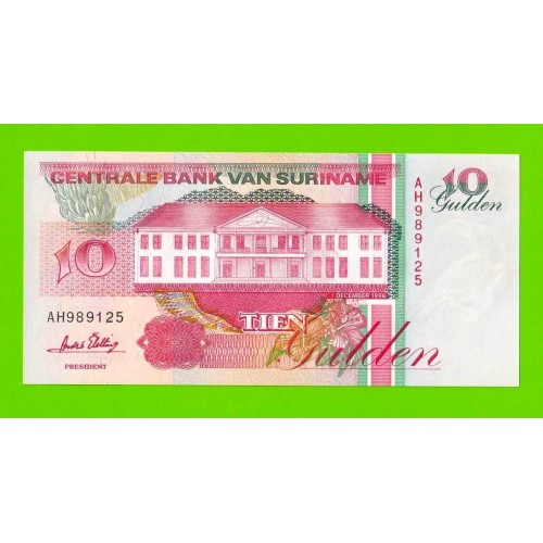Суринам - 10 гульденов - 1996 (AH) - UNC!!!