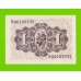 Испания - 1 песета - 1948 (серия D) - aUNC!!!