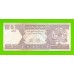 Афганистан - 5 афгани - 2002 - UNC!!!
