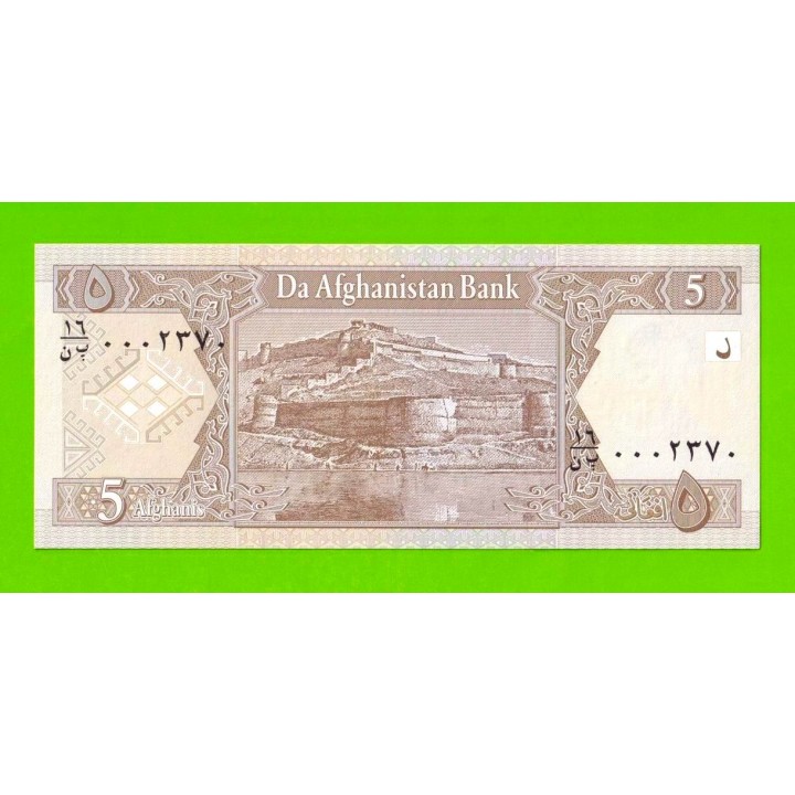 Афганистан - 5 афгани - 2002 - UNC!!!