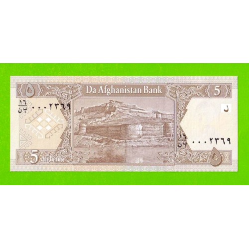 Афганистан - 5 афгани - 2002 - UNC!!!