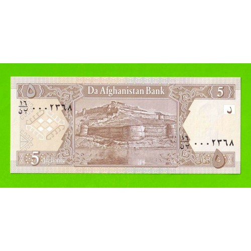 Афганистан - 5 афгани - 2002 - UNC!!!