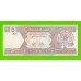 Афганистан - 5 афгани - 2002 - UNC!!!