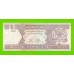 Афганистан - 5 афгани - 2002 - UNC!!!