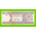 Афганистан - 5 афгани - 2002 - UNC!!!