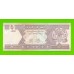 Афганистан - 5 афгани - 2002 - UNC!!!