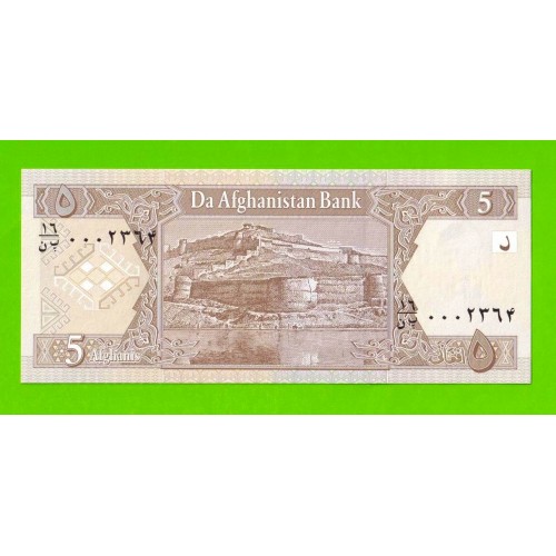 Афганистан - 5 афгани - 2002 - UNC!!!