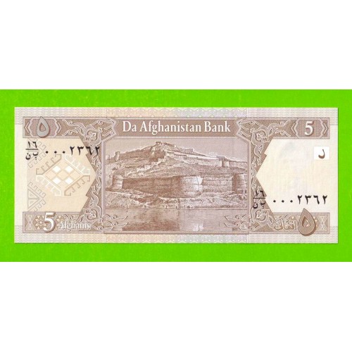 Афганистан - 5 афгани - 2002 - UNC!!!