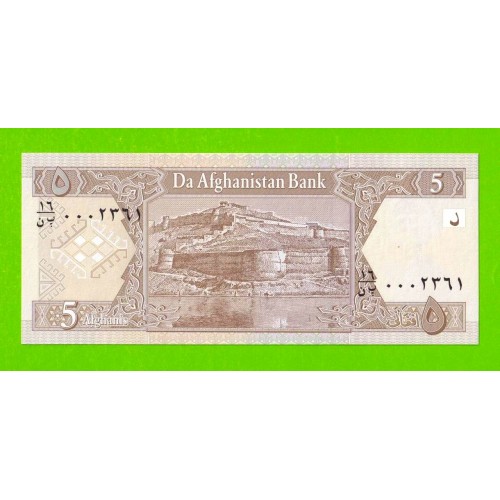 Афганистан - 5 афгани - 2002 - UNC!!!