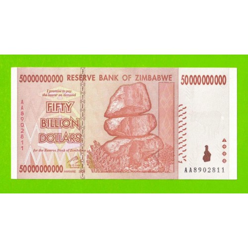 Зимбабве - 50000000000 / 50 миллиардов долларов - 2008 (AA) - VF