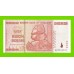 Зимбабве - 50000000000 / 50 миллиардов долларов - 2008 (AA) - VF