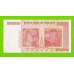 Зимбабве - 50000000000 / 50 миллиардов долларов - 2008 (AA) - VF