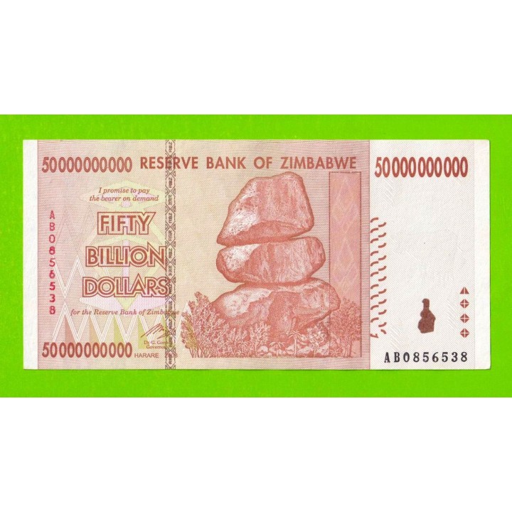 Зимбабве - 50000000000 / 50 миллиардов долларов - 2008 (AB) - VF