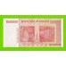 Зимбабве - 50000000000 / 50 миллиардов долларов - 2008 (AB) - VF