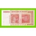 Зимбабве - 50000000000 / 50 миллиардов долларов - 2008 (AA) - VF
