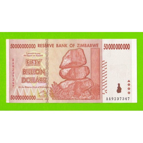 Зимбабве - 50000000000 / 50 миллиардов долларов - 2008 (AA) - VF