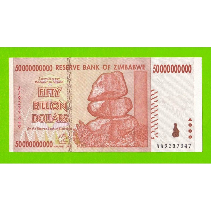 Зимбабве - 50000000000 / 50 миллиардов долларов - 2008 (AA) - VF