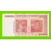 Зимбабве - 50000000000 / 50 миллиардов долларов - 2008 (AA) - VF+