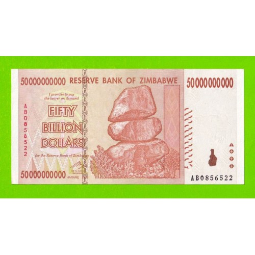 Зимбабве - 50000000000 / 50 миллиардов долларов - 2008 (AB) - aUNC!!!