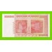 Зимбабве - 50000000000 / 50 миллиардов долларов - 2008 (AB) - aUNC!!!