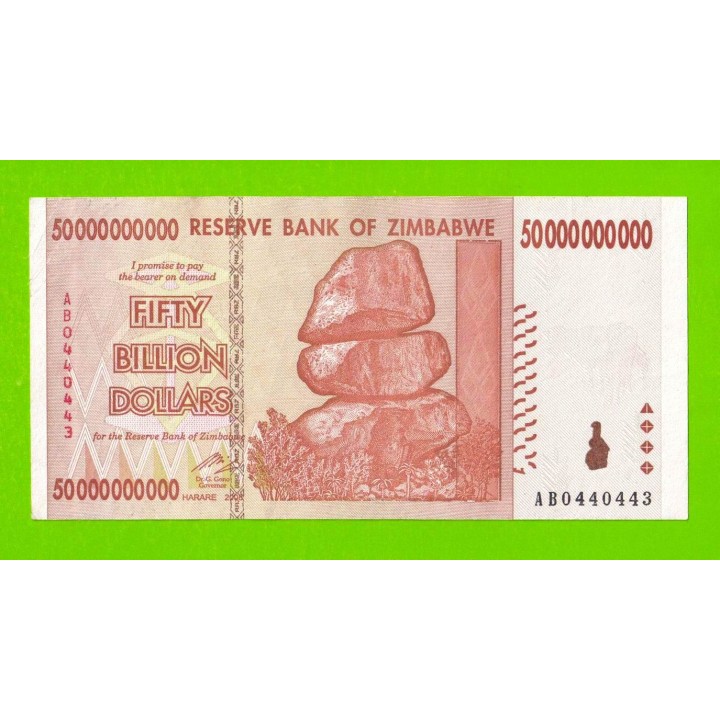 Зимбабве - 50000000000 / 50 миллиардов долларов - 2008 (AB) - VF