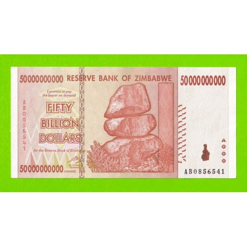 Зимбабве - 50000000000 / 50 миллиардов долларов - 2008 (AB) - VF