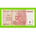 Зимбабве - 50000000000 / 50 миллиардов долларов - 2008 (AB) - VF