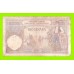 Югославия - 100 динаров - 1929