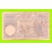 Югославия - 100 динаров - 1929 - ВЕТХАЯ