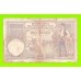 Югославия - 100 динаров - 1929