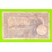 Югославия - 100 динаров - 1929 - ВЕТХАЯ