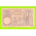 Югославия - 100 динаров - 1929 - ВЕТХАЯ