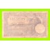 Югославия - 100 динаров - 1929 - ВЕТХАЯ