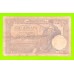 Югославия - 100 динаров - 1929 - ВЕТХАЯ