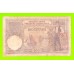 Югославия - 100 динаров - 1929 - ВЕТХАЯ