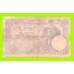Югославия - 100 динаров - 1929 - ВЕТХАЯ