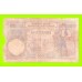Югославия - 100 динаров - 1929 - ВЕТХАЯ