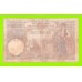 Югославия - 100 динаров - 1929 - ВЕТХАЯ