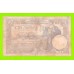 Югославия - 100 динаров - 1929 - ВЕТХАЯ