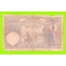Югославия - 100 динаров - 1929 - ВЕТХАЯ