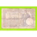 Югославия - 100 динаров - 1929