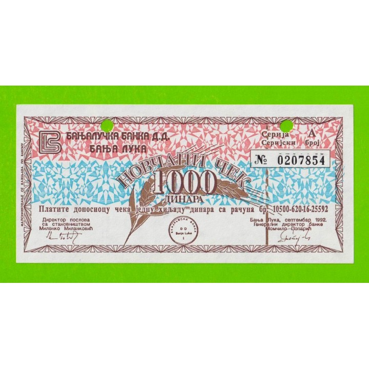 Босния (Сербия) - 1000 динаров (чек) - 1992 (погашен)
