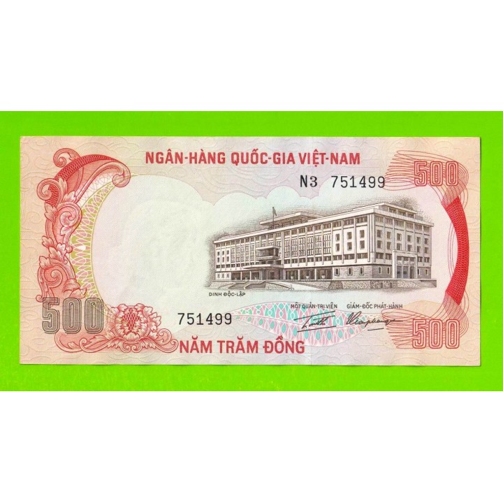 Южный Вьетнам - 500 донгов - 1972 - aUNC!!!