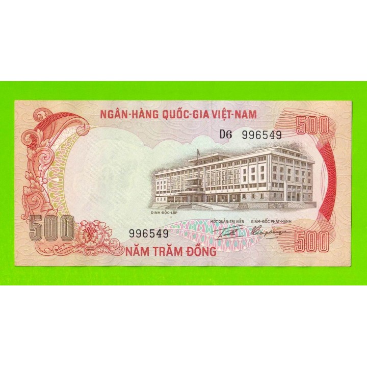 Южный Вьетнам - 500 донгов - 1972 - aUNC!!!