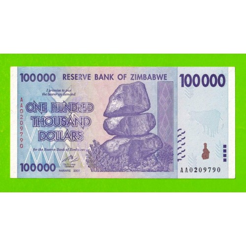 Зимбабве - 100000 долларов - 2008 (AA) - aUNC!!!